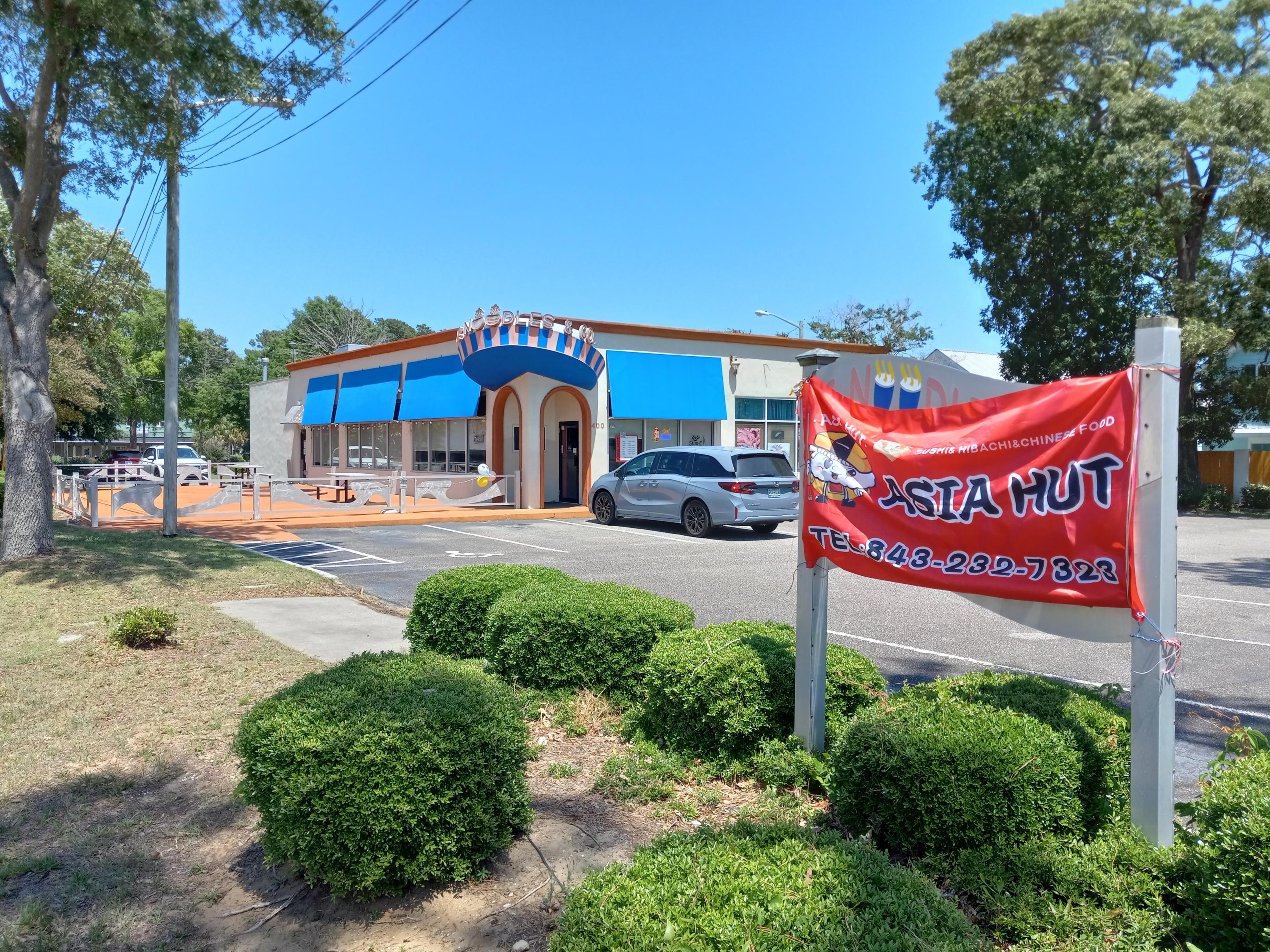 Store front
