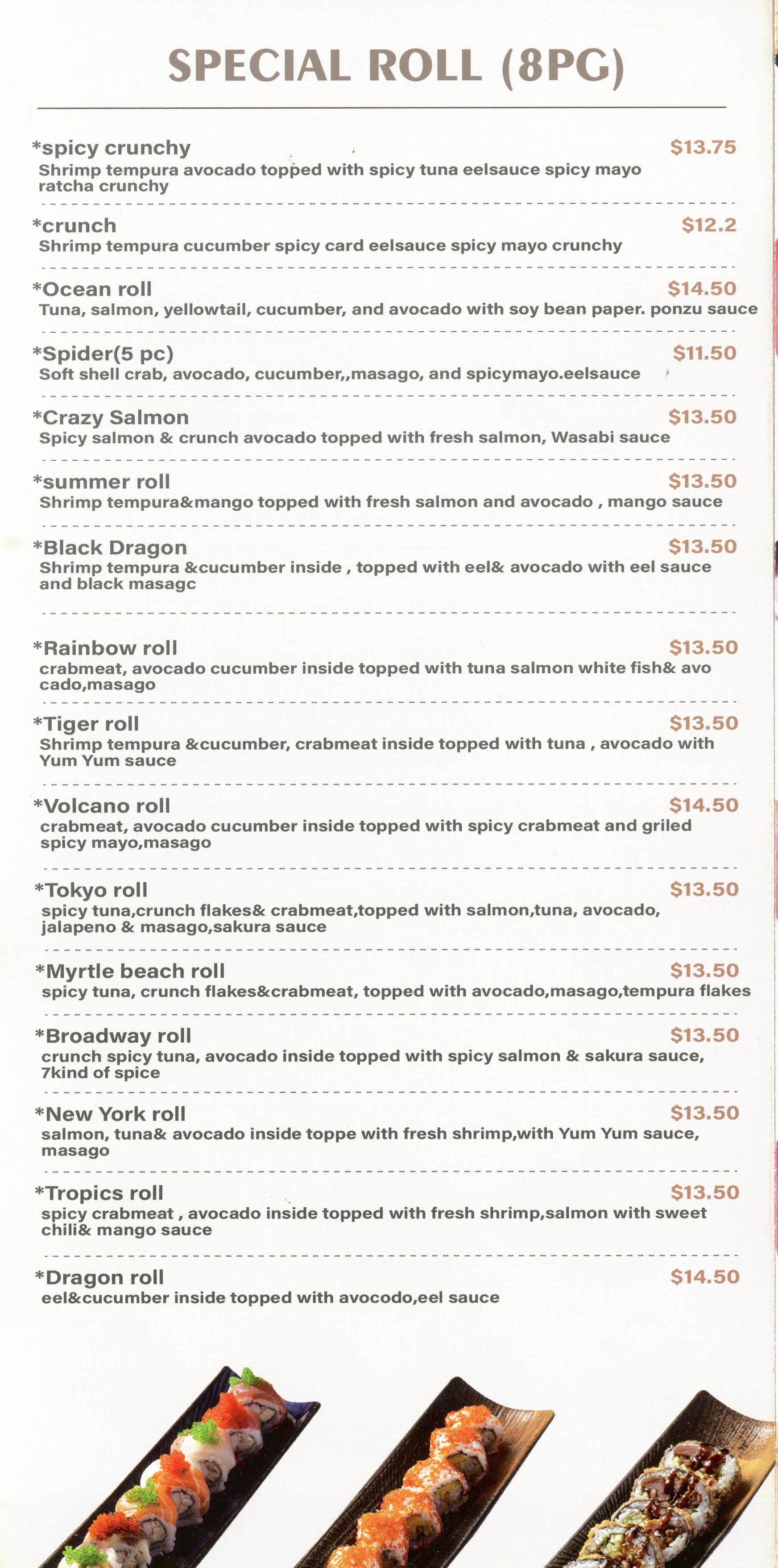 Menu Page 1