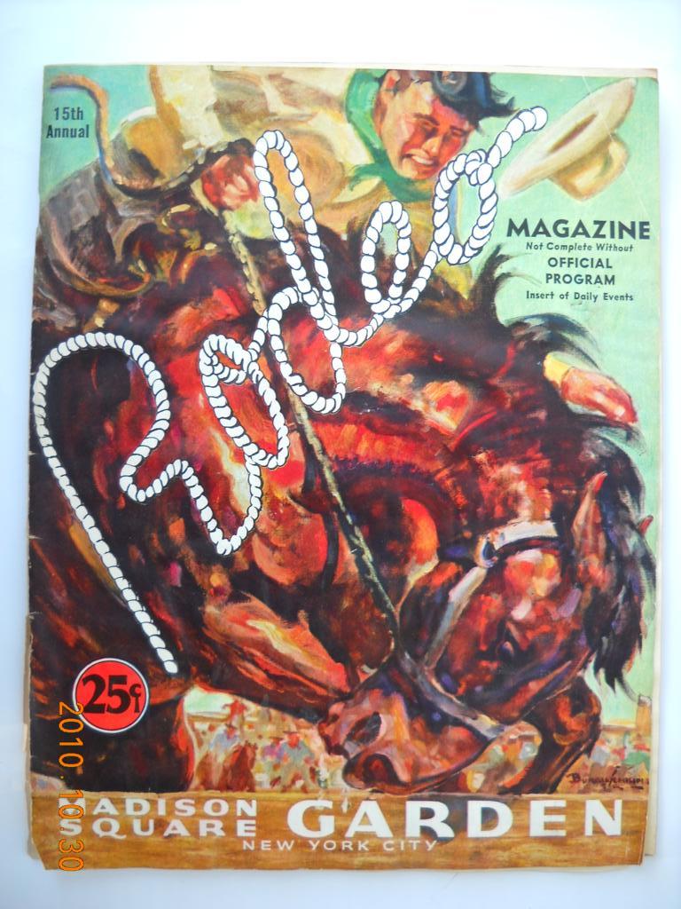 old magazine