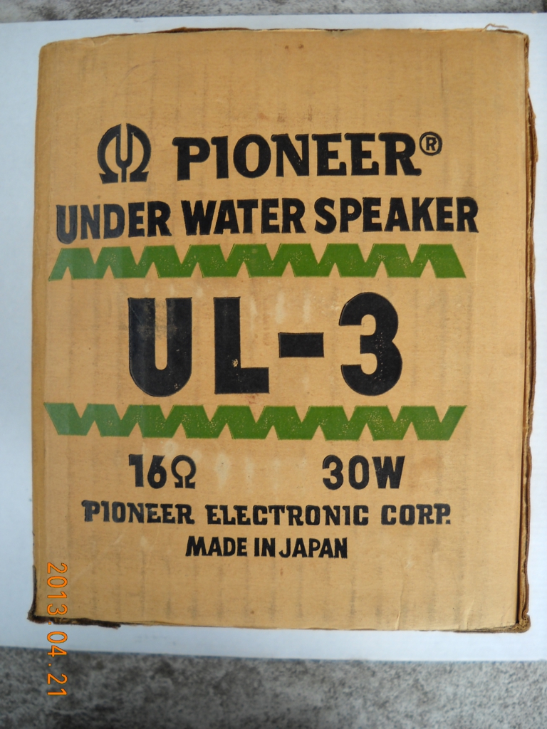 UL-3 speaker