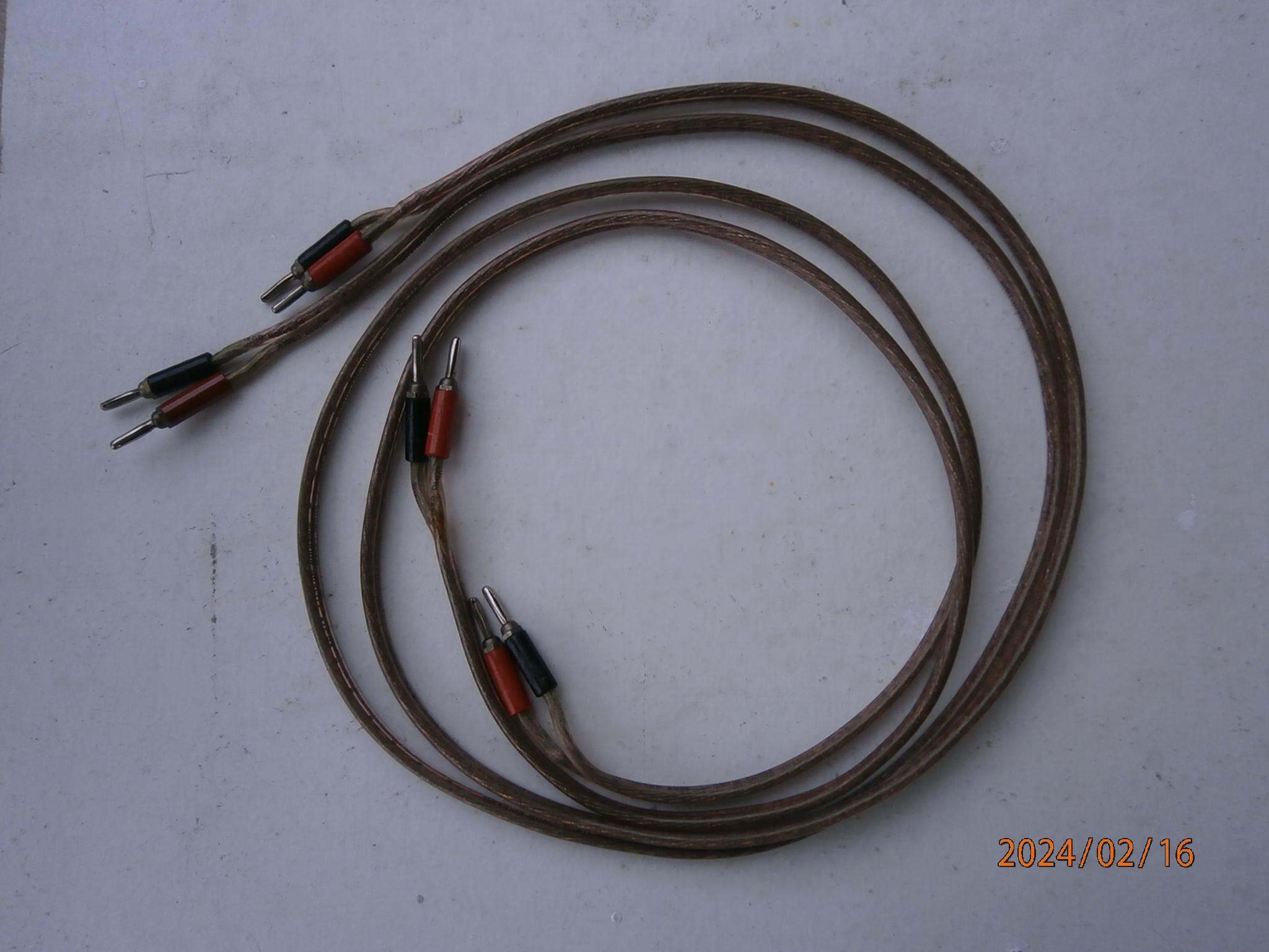 banana cable