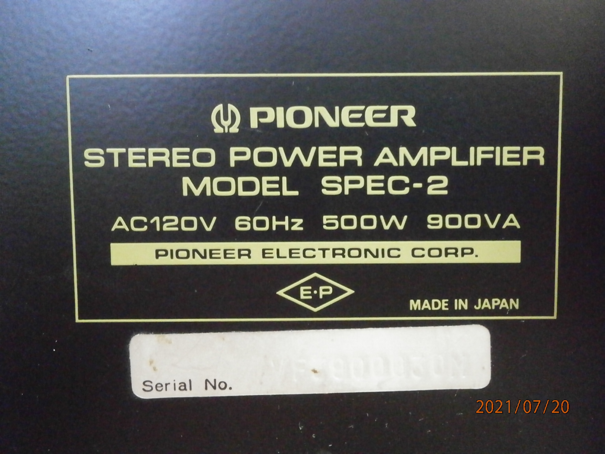 Spec-2 power amp