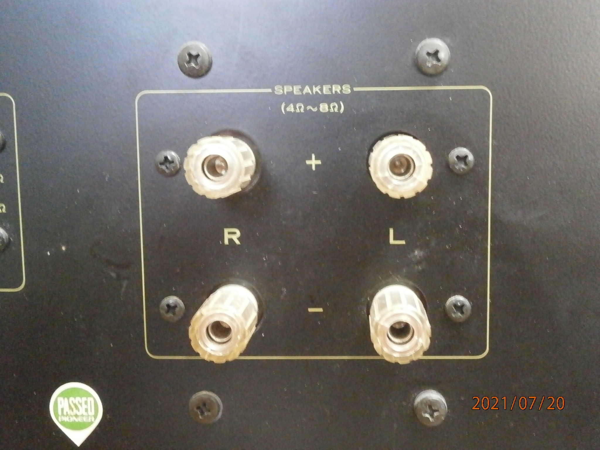 Spec-2 power amp