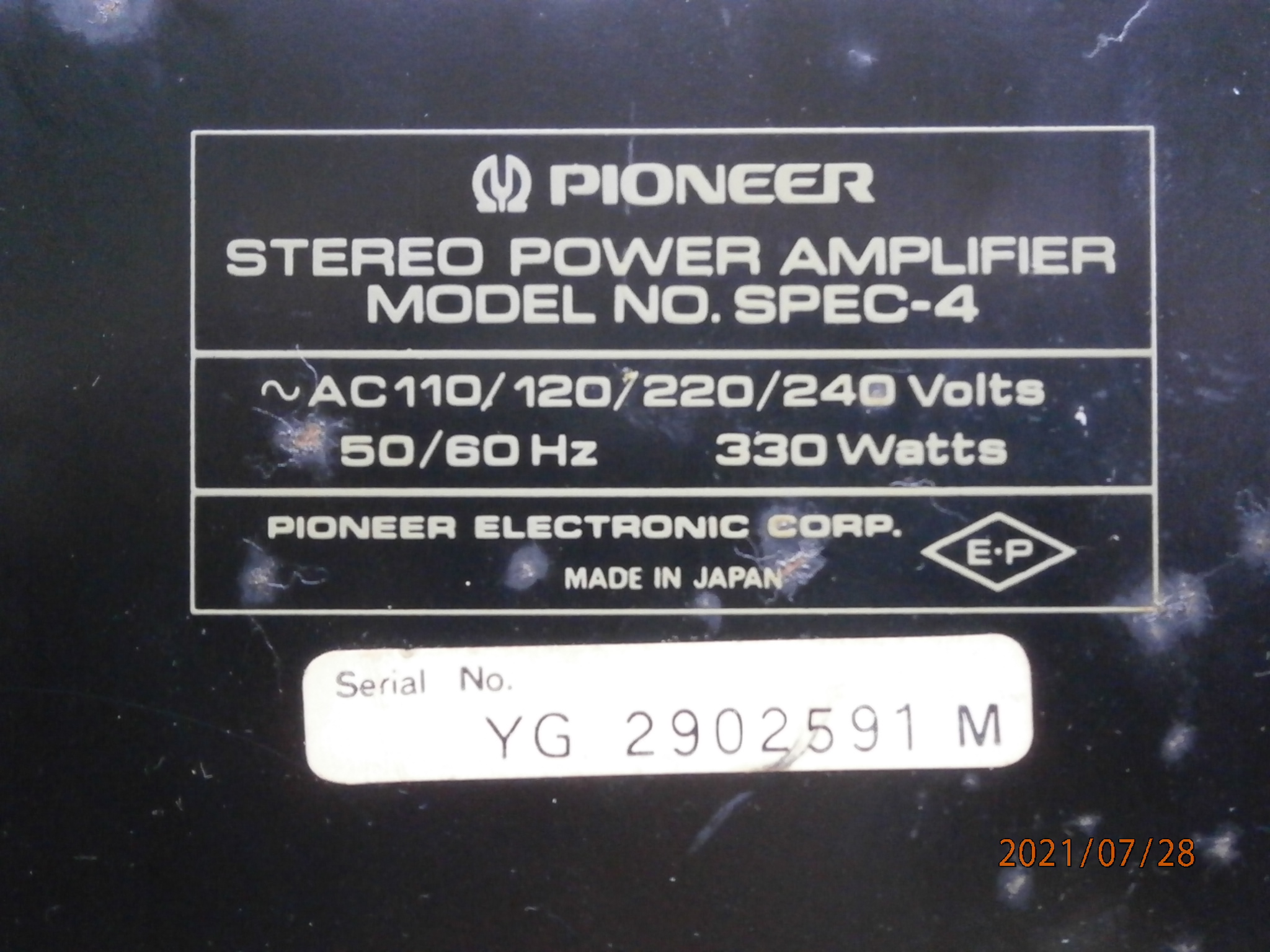 SPEC-4 power amp