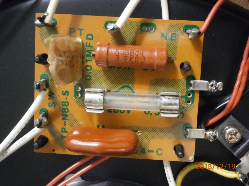 PL-71 turntable circuit board